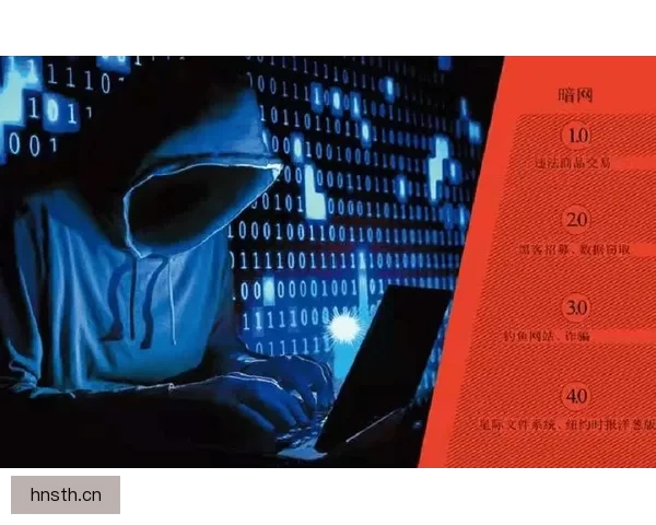 暗网TV：窥探未知，触碰隐秘世界的脉搏